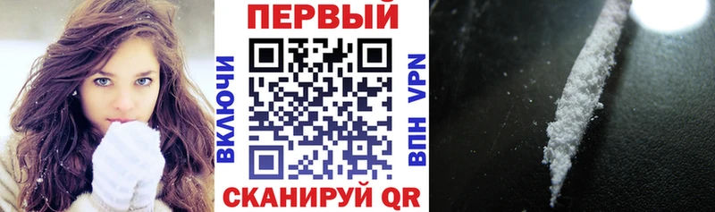 АМФЕТАМИН Розовый  Игра 