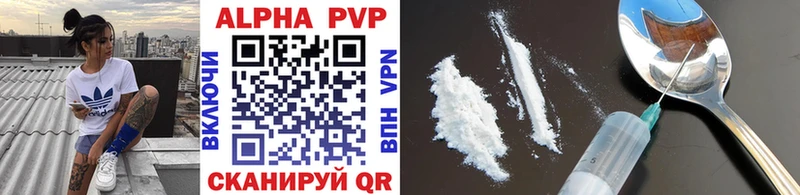darknet официальный сайт  Игра  A PVP крисы CK 