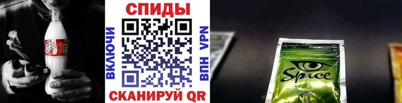 Бутират BDO 33%  что такое наркотик  Игра 