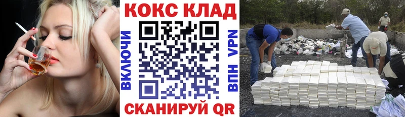 Кокаин Боливия  Игра 