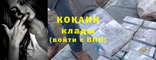 прущие крисы Нязепетровск