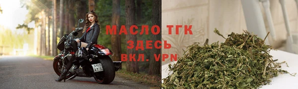 мяу мяу мука Осташков