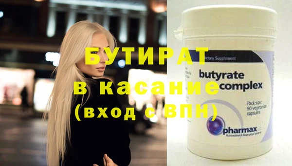 a pvp Нягань