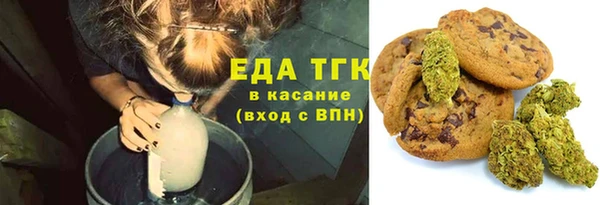 прущие крисы Нязепетровск