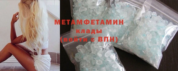 a pvp Нягань