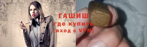 прущие крисы Нязепетровск