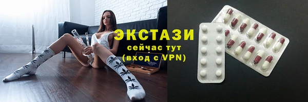 прущие крисы Нязепетровск