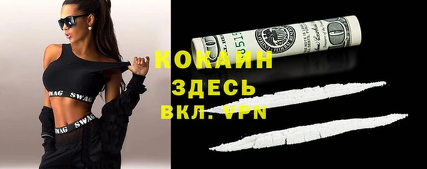 a pvp Нягань