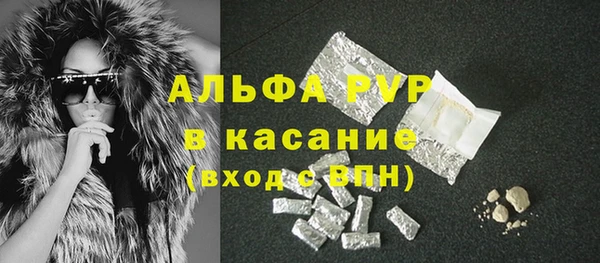 эйфоретик Аксай