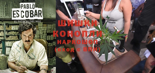 прущие крисы Нязепетровск