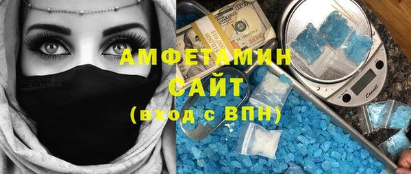 a pvp Нягань
