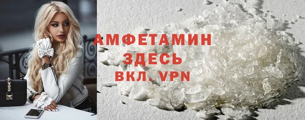 прущие крисы Нязепетровск