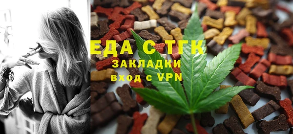 прущие крисы Нязепетровск