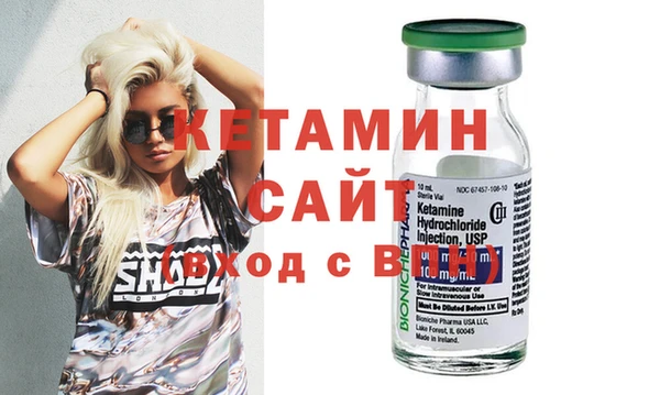 Альфа ПВП Алагир