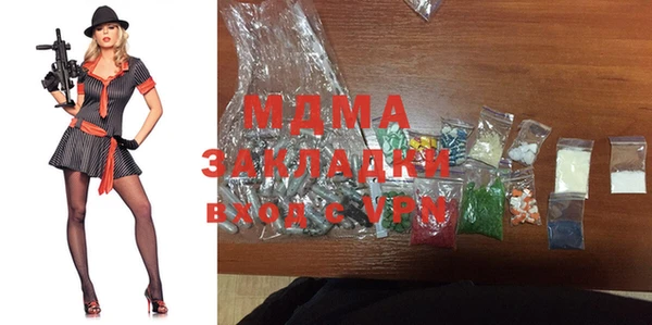 a pvp Нягань