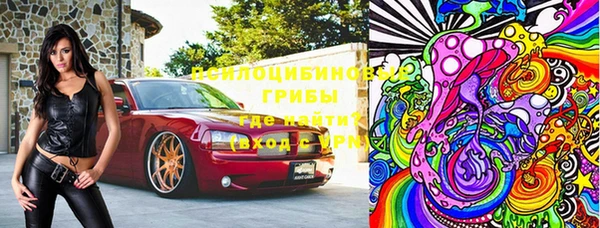 a pvp Нягань