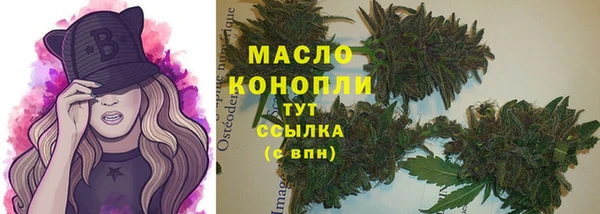 прущие крисы Нязепетровск