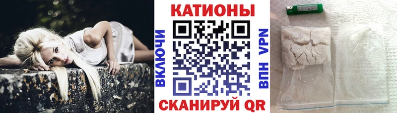 Мефедрон VHQ  Игра 
