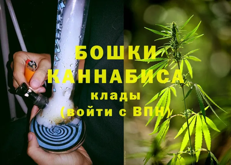 МАРИХУАНА THC 21%  Игра 